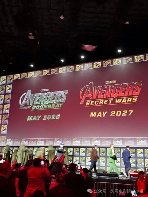 《复联5》美队回归揭秘：饺子醋香新篇章