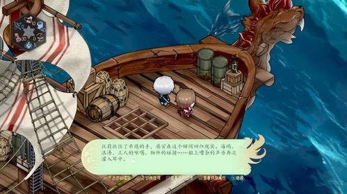 仙剑四重制版预告引爆，玩家狂欢体验新巅峰