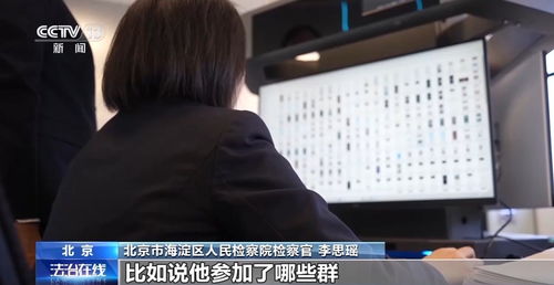 男凝言论引争议，库洛HR扬言判刑新解读