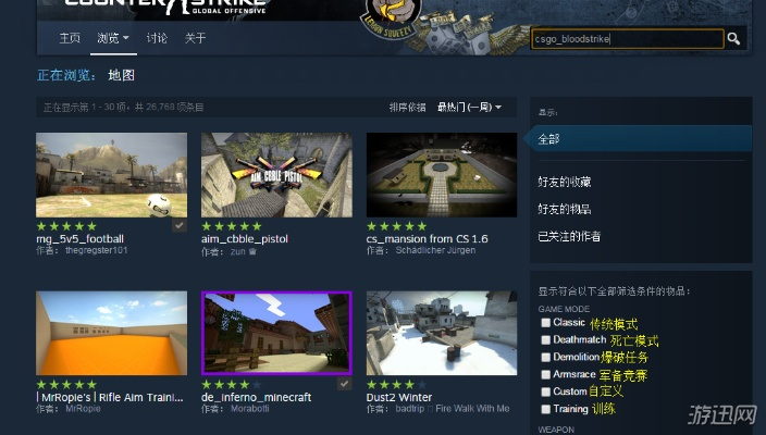 探索自制Steam奇游宝库，揭秘玩家创意游戏网站！