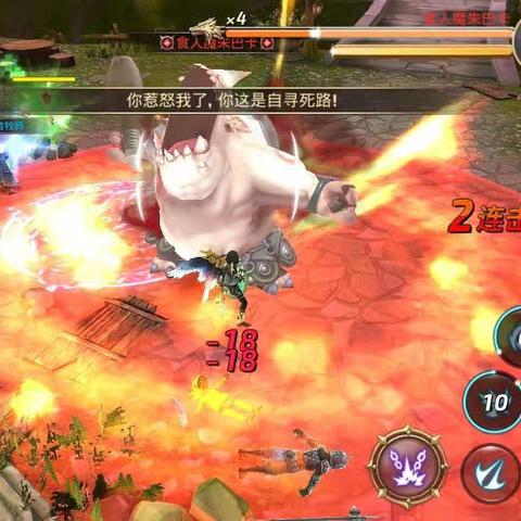 龙之谷如意辅助，暴走暗黑女王，你敢用这份逆天操作？58字符)