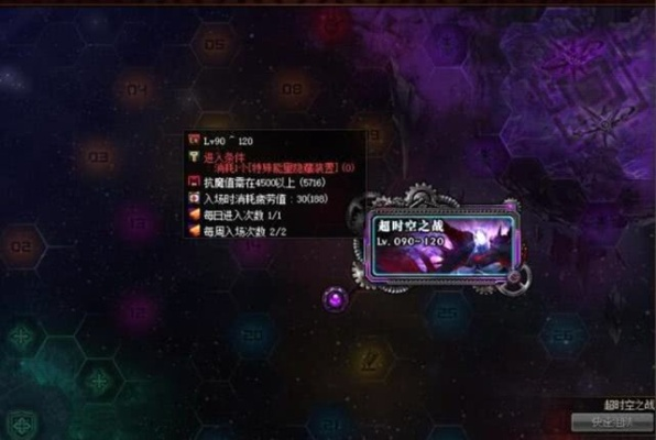 盛大通行证防沉迷如何破解？2025玩家终极秘笈大揭秘