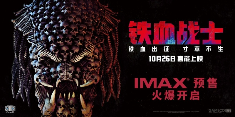 rexiechuanqi，2025年终极战士崛起，你的PK奥秘解锁了吗？