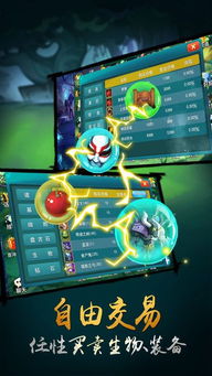 猪猪冒险岛，2025年终极稀有宠物养成秘籍，你准备好登顶了吗？