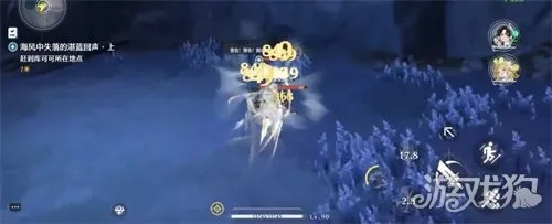 《鸣潮》罗伊冰原终声残卷攻略：高效收集秘籍大公开