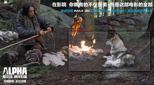 《饿狼传说群狼之城》比利对战独白精华解析，解锁全新战斗魅力