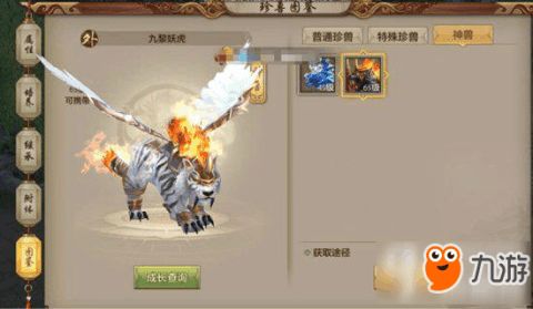 神罚军刀价格揭秘，手游版实力解析新亮点