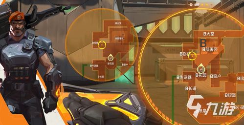 《无畏契约手游》正义皮肤排行，揭秘性价比之王！