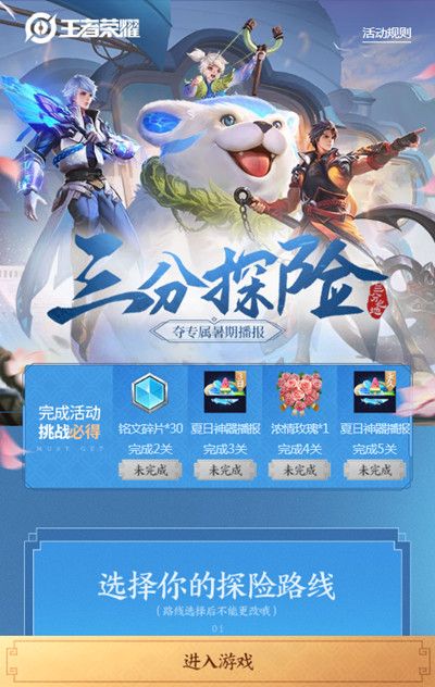 空中连击秘籍，Hi-FiRush技巧解锁新境界