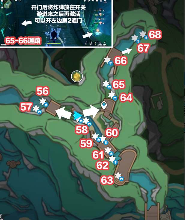 月莲采集新攻略：揭秘莱依拉突破高效路线