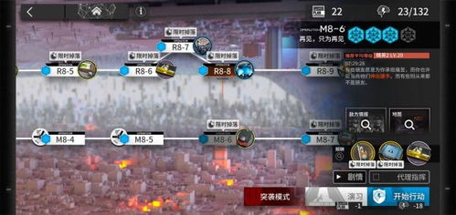 阿弗拉图之谜攻略：解锁3.1任务触发新技巧