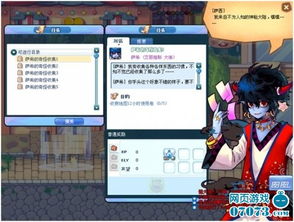 彩虹岛小游戏终极攻略，你的资源短缺噩梦如何破解？