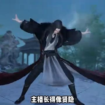 《逆水寒》血河PVE输出秘籍：高效连招技巧全解析