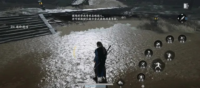 《燕云十六声》攻略揭秘：滹沱万事尽在掌握，全面解析不见山奥秘