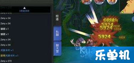 圣剑菲斯特拉尔达攻略：高效获取秘法解析