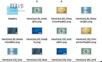 pay.sdo.com支付通道竟暗藏玄机？高玩亲测秒充到账秘技