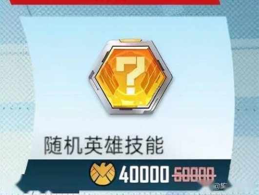 联动空中充值到底值不值？2025顶尖玩家破解氪金迷雾