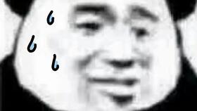 羊蹄山二周目爆肝攻略，90岁杨老头教你新玩法