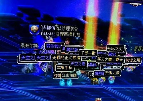 《星空》泪目！超越《天际》的史诗之旅即将开启