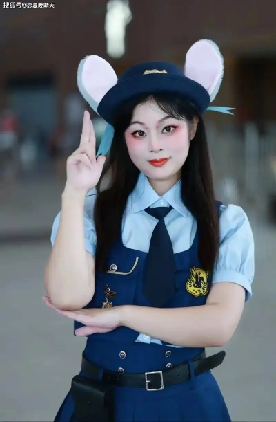 90后“兔子警官”爆红网络，回应作秀质疑展现新风采