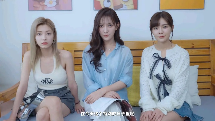 美女环绕大揭秘！完蛋！我被包围了！2新视频来袭