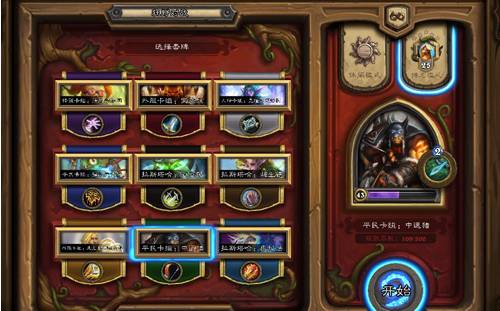 夕阳之月，如何解锁这个传奇宝藏？独家行动策略揭晓