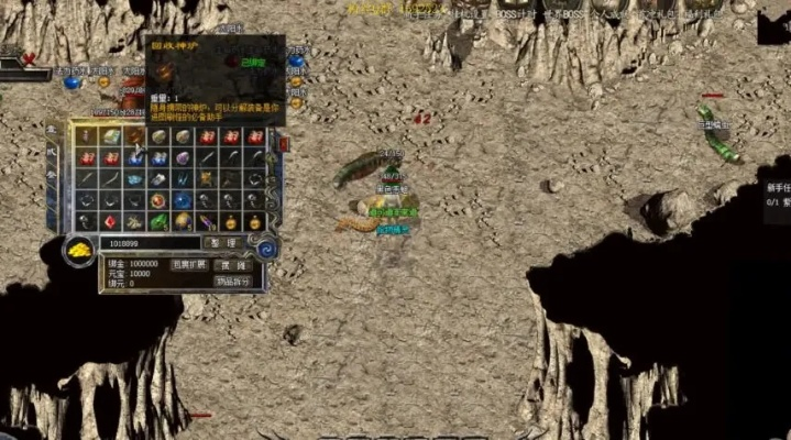 彩虹论坛Box暗藏玄机？顶级玩家揭秘隐藏资源获取术