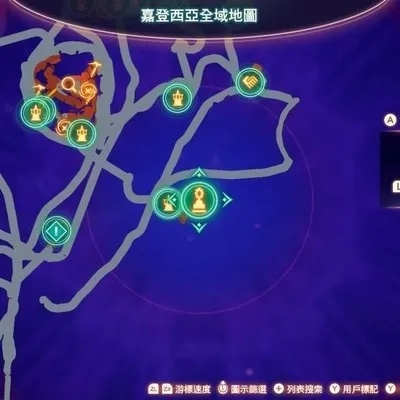 《异度之刃3》高效CP点数攻略，轻松提升职业实力新技巧