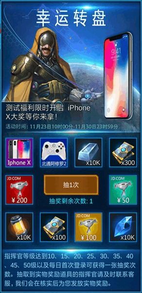 盛大手机游戏2025年终极拷问，氪金陷阱还是真香体验？