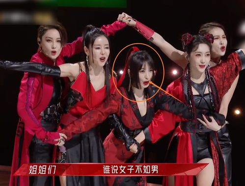 林志玲复古拉拉队风，女团舞风采惊艳再现