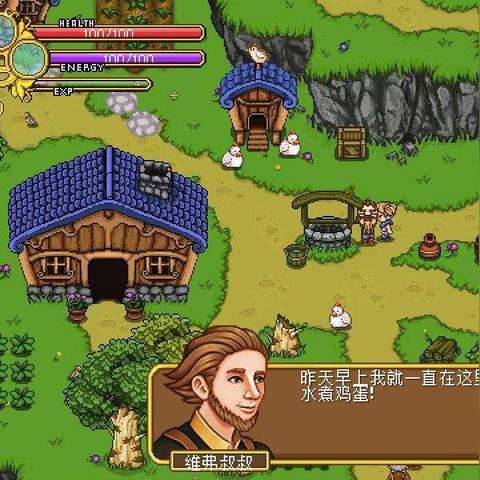 《仙剑四重制版》回合制经典再现，老玩家直呼选对新体验！