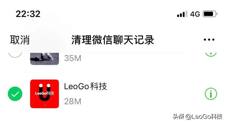 微信回应：8大误解揭秘！聊天记录多致空间占用大，优化技巧大公开