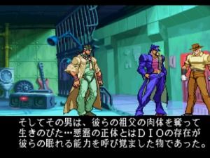 《乔乔冒险新篇章：黄金赞歌》实机首曝，先导片震撼来袭，探索游戏新境界！