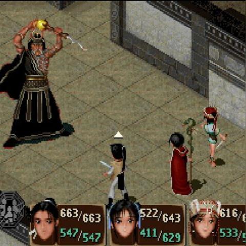 仙剑四重制版再燃情怀，神作归来引领新潮流