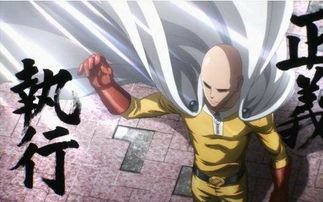 《一拳超人》S3海报大揭秘：全新视觉冲击，左右互换再升级！