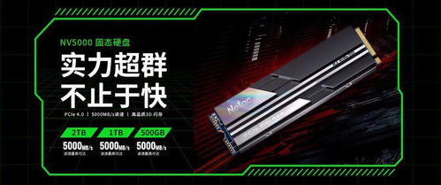 4TB DDR5内存惊爆价55万！内存之王，跑马速度翻倍！