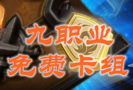 传奇归来轻客户端，2025年必选神速体验？