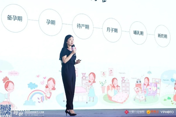 母婴品牌新视角：打破性别界限，重塑母爱定义