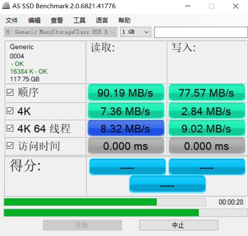 存储卡价格飙升，影视飓风涨1700元，供应链紧张成本激增新挑战