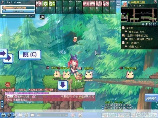 彩虹岛小草，2025年新手如何高效突破瓶颈？