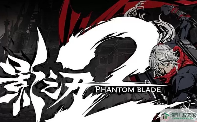 百万玩家热切期盼，《影之刃零》全新加入土耳其语支持！