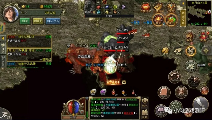 杨龙传奇3，2025年独家通关秘籍，你解锁终极战力了吗？