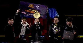 OMG吃鸡！绝地求生PGI邀请赛FPP模式精彩瞬间揭秘新视角