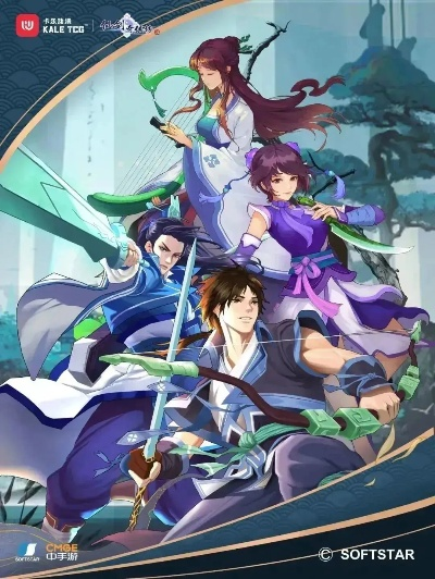 《仙剑四重制版坚守回合制，揭秘创新游戏体验新境界》