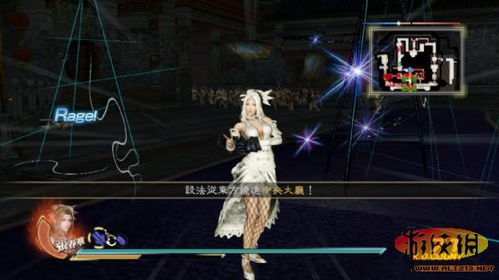 张春华无双连招攻略：解锁《真三国8》高难度秘籍