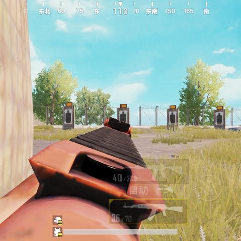 《绝地求生》快速开镜技巧解析，射击效率提升秘籍大公开