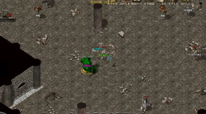 1.75精品传奇为何让老骨灰通宵守BOSS？独家解析三大逆天设定