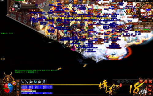 2025年传奇世界完整客户端下载终极方案，避坑指南在此！