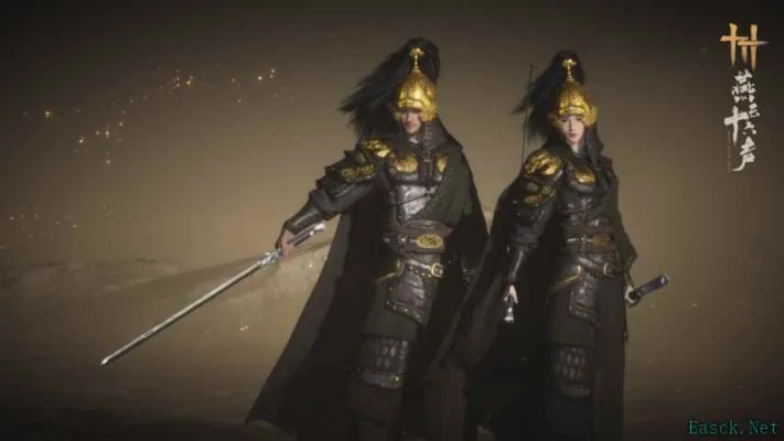 《燕云十六声》时装争议澄清：合法无违规，品质保障显匠心