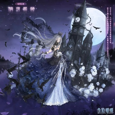 午夜蔷薇如何成为幻域女人的终极守护？SSR神谕卡实战拆解